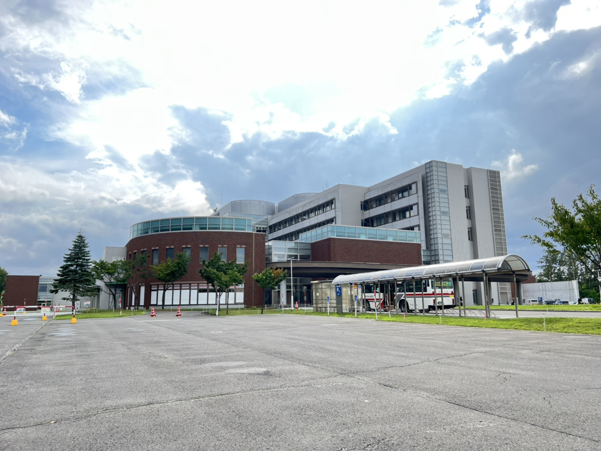 江別市立病院
