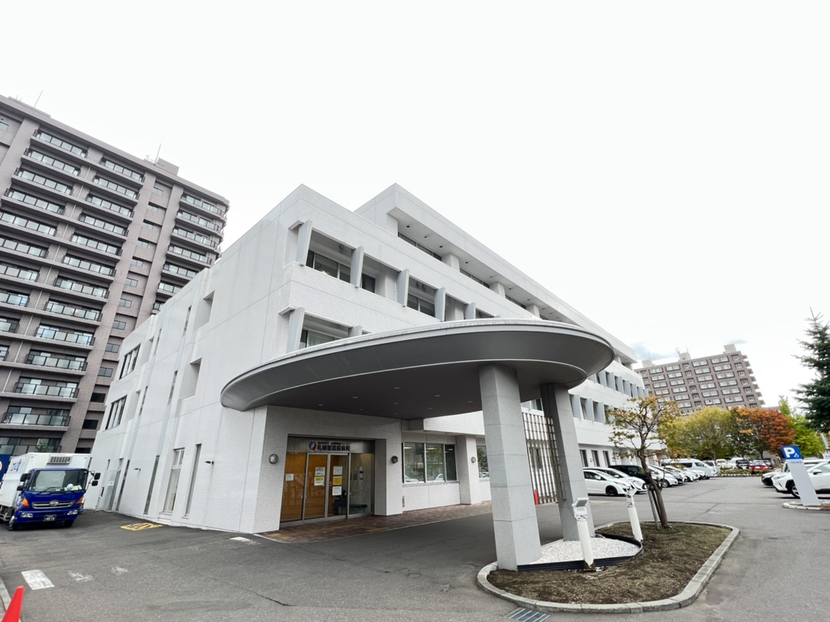 特定医療法人札幌循環器クリニック 札幌循環器病院